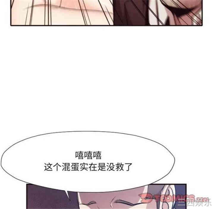 第88张