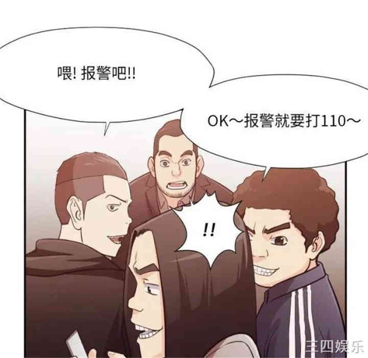 第90张