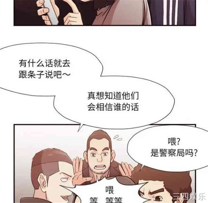 第91张