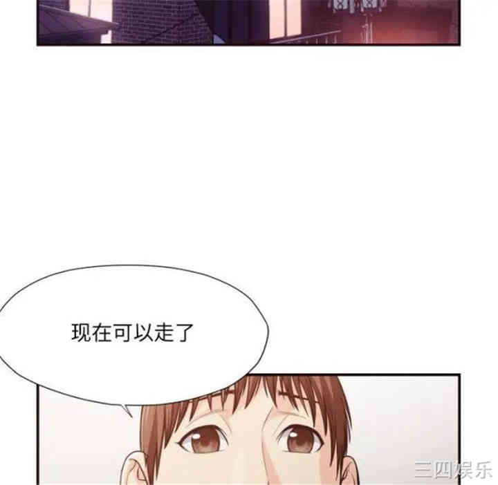 第97张