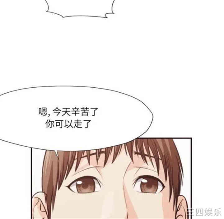 第7张