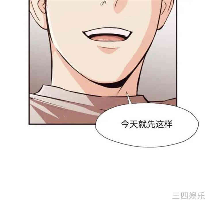 第9张