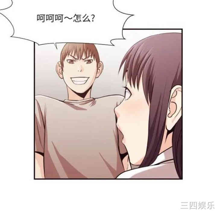 第17张