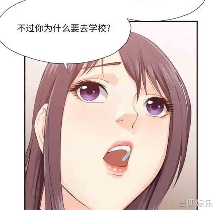 第24张