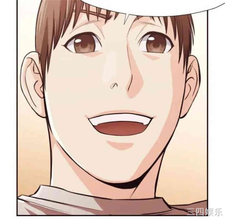 第37张