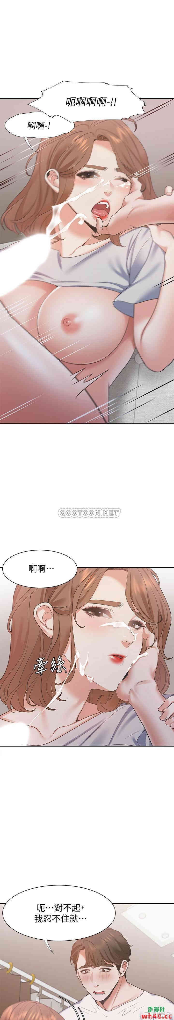 第20张