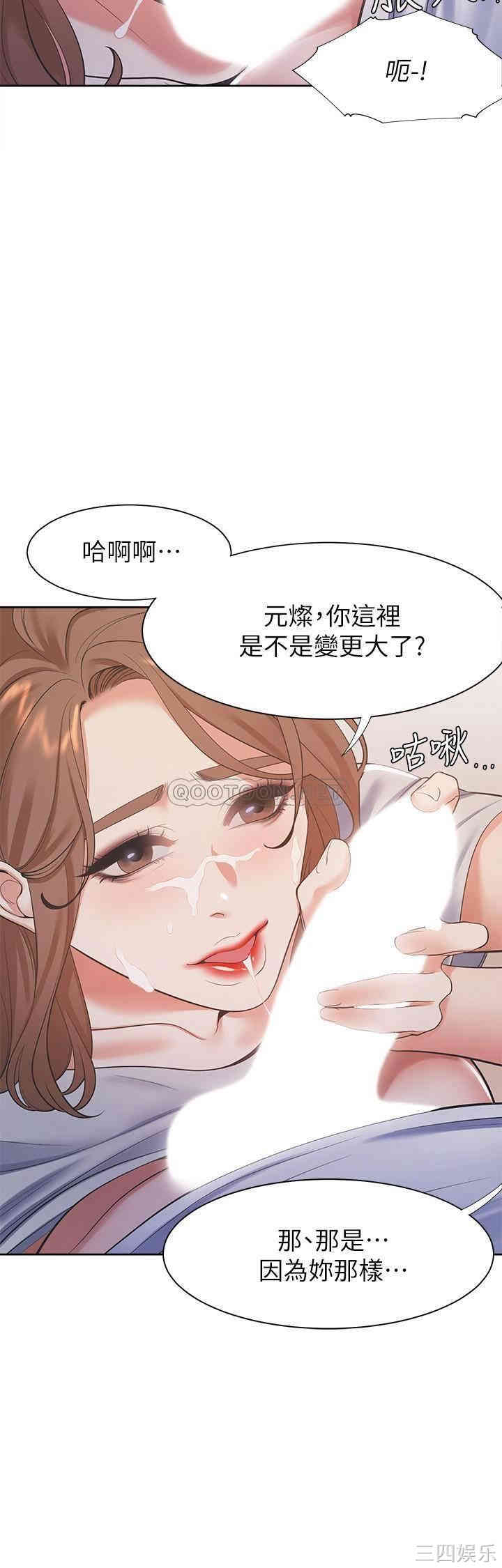 第25张