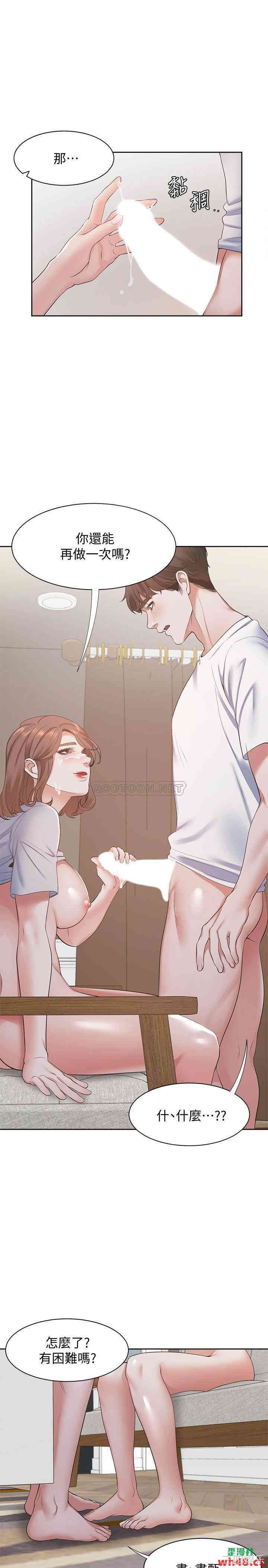 第26张