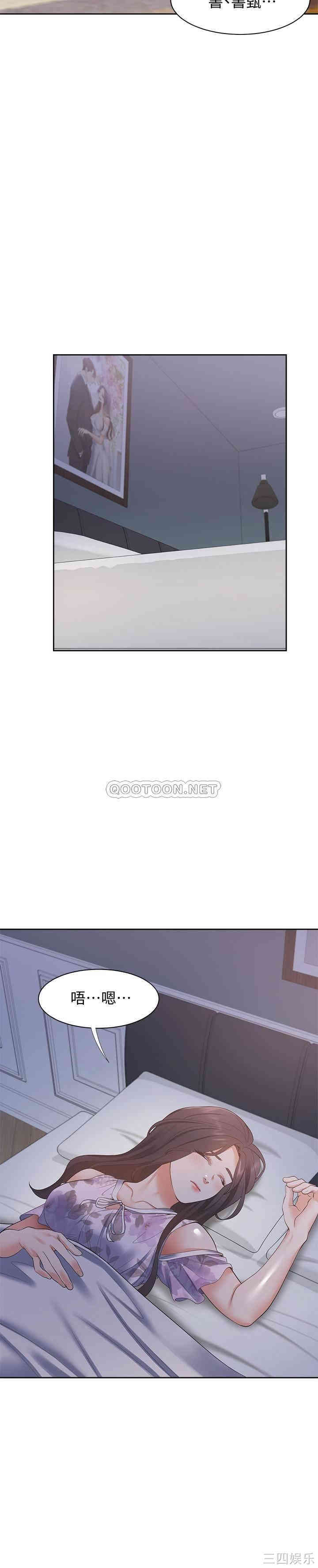 第27张