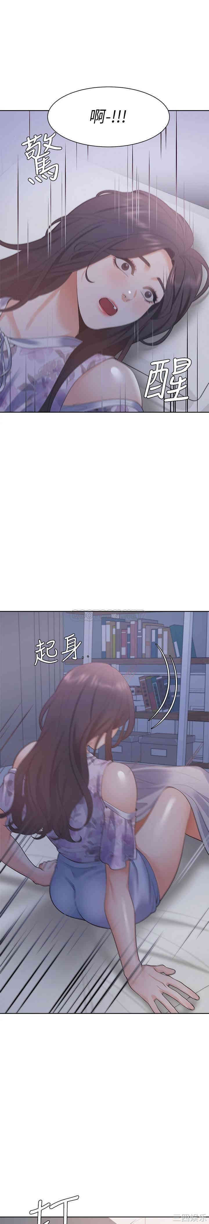 第28张