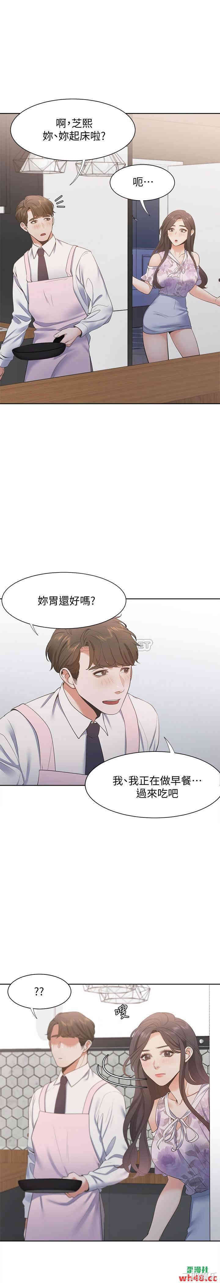 第30张