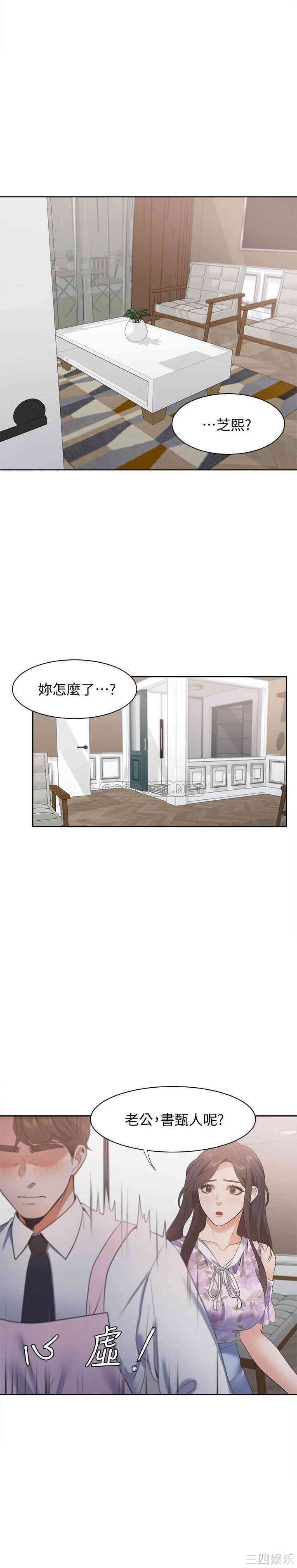 第31张