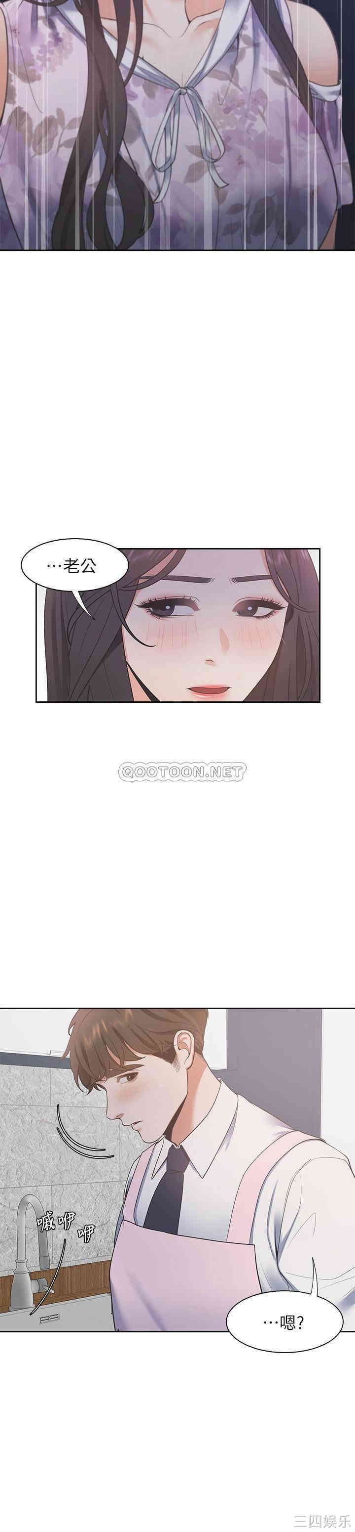 第33张
