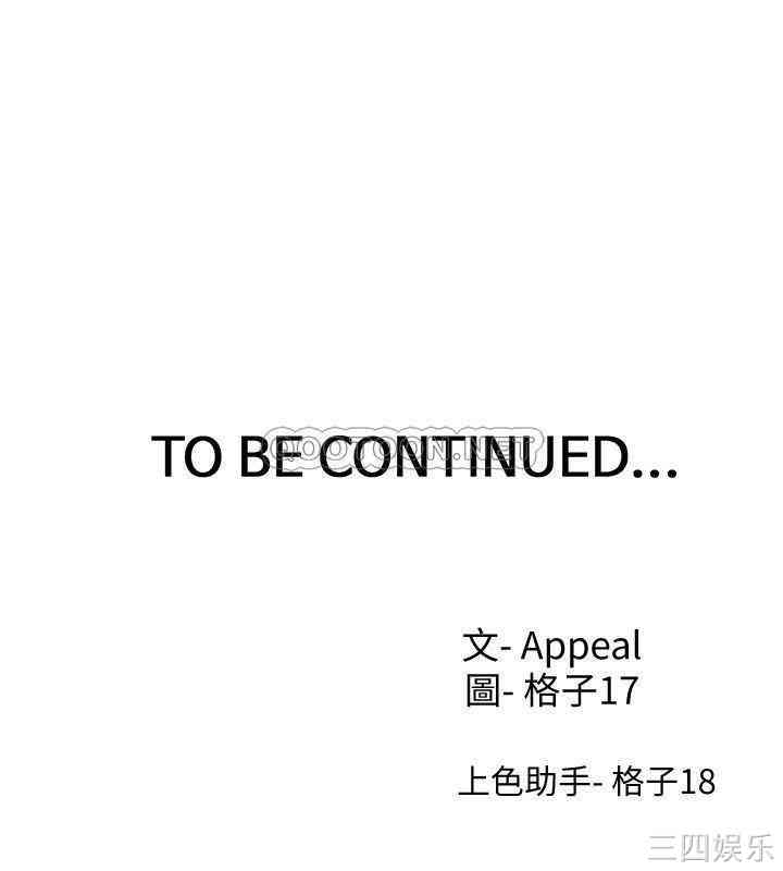 第35张