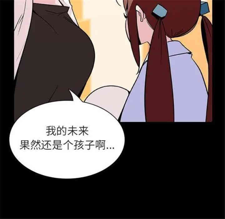第49张