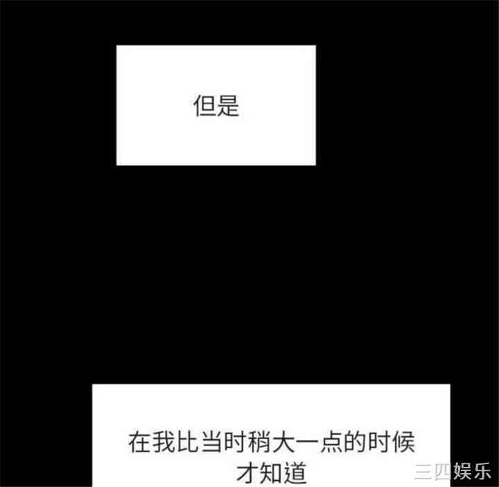 第56张