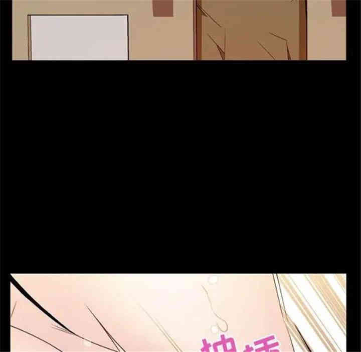 第61张