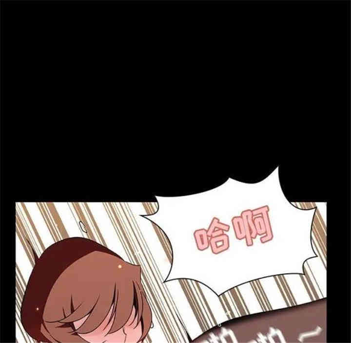 第66张