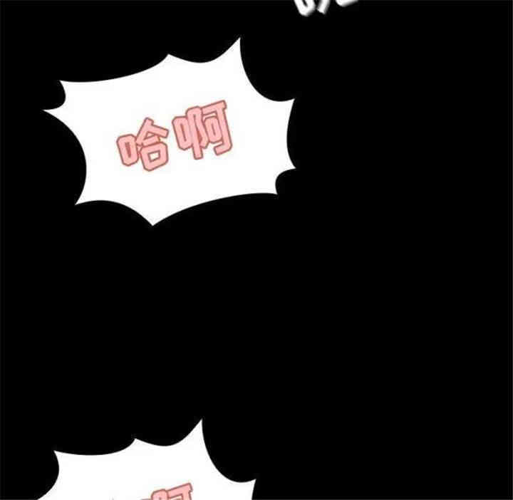 第69张