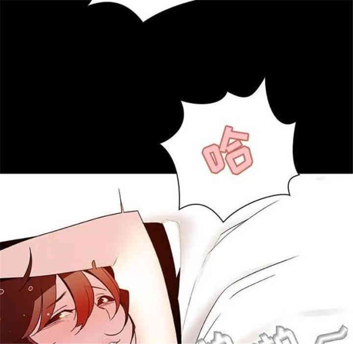 第74张