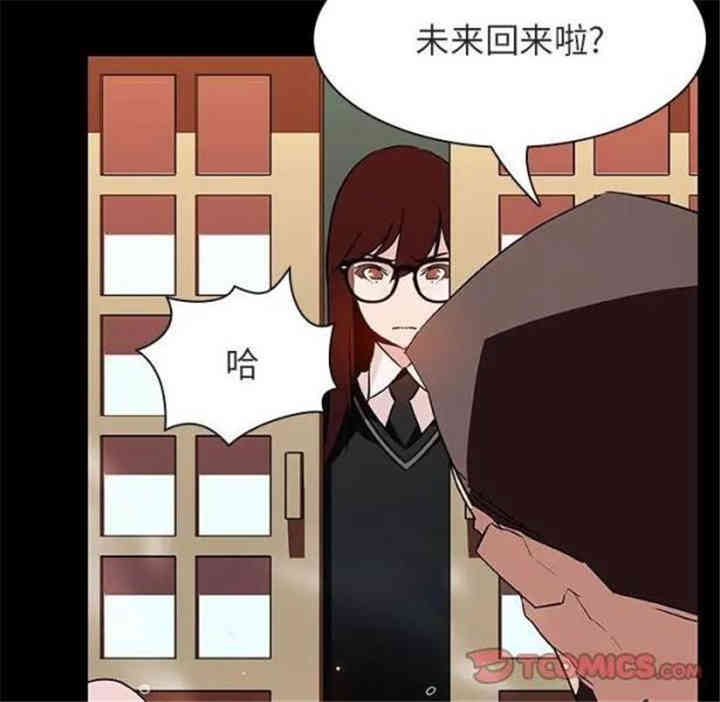 第84张