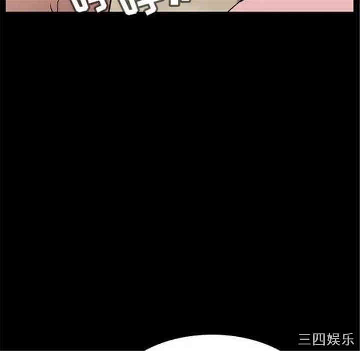 第92张