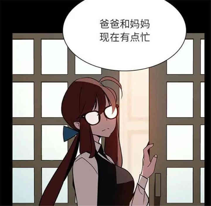 第94张