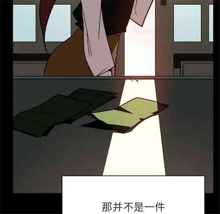 第96张