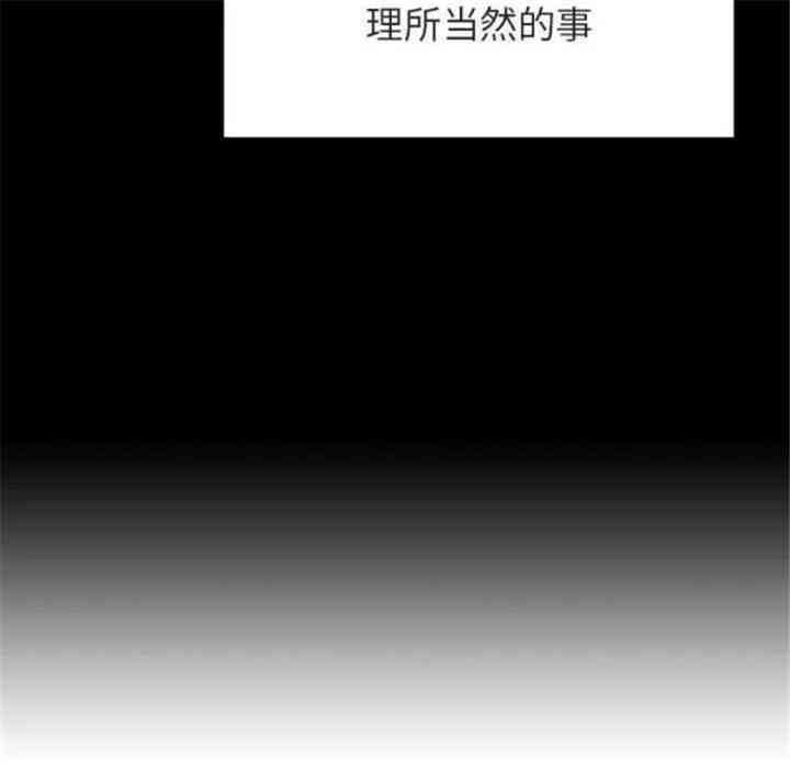 第98张
