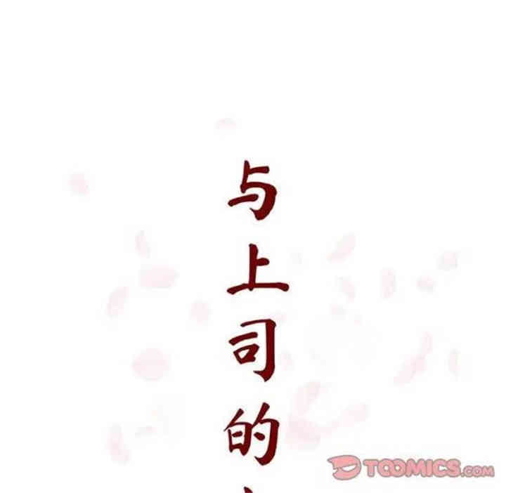 第99张