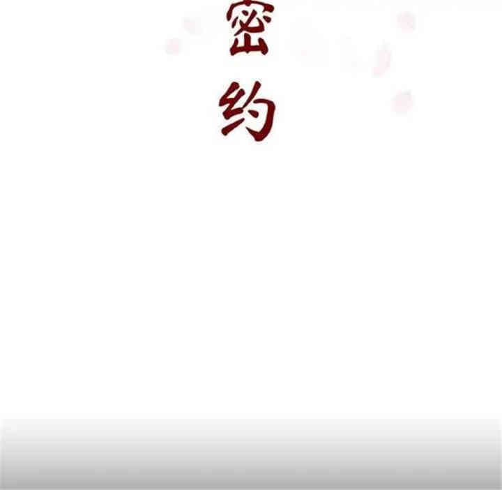 第101张