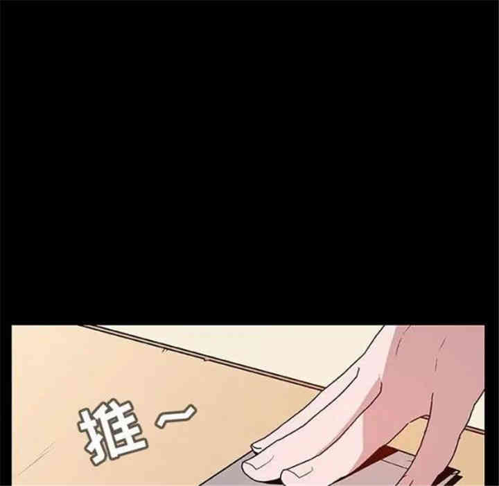 第106张