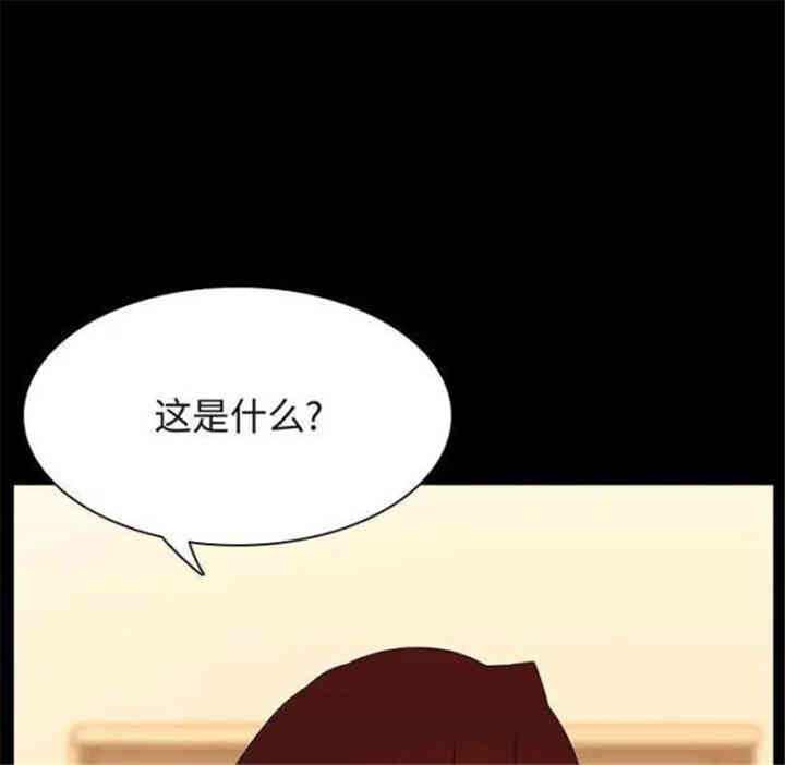 第110张