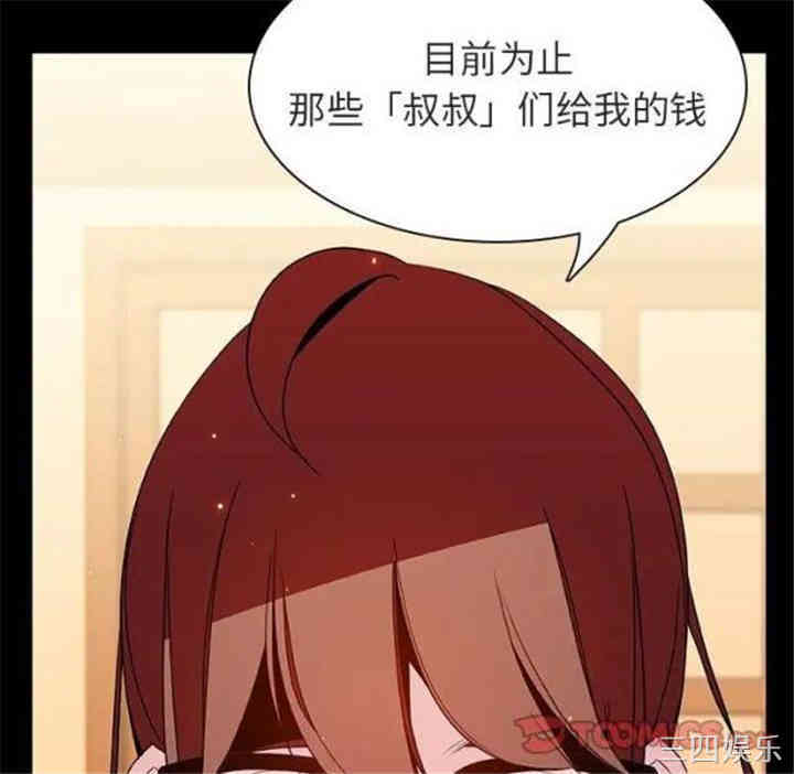 第115张
