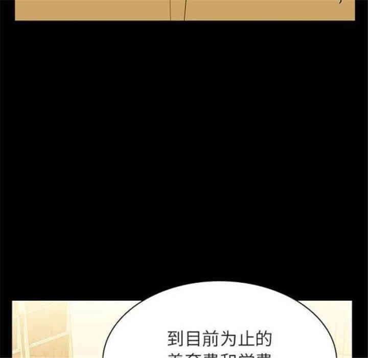 第119张
