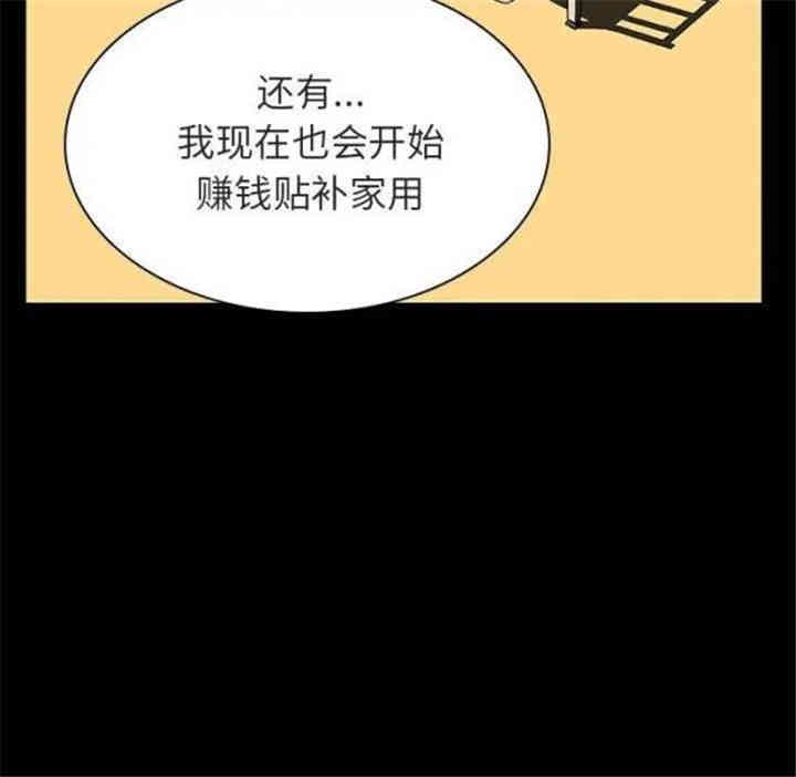 第124张