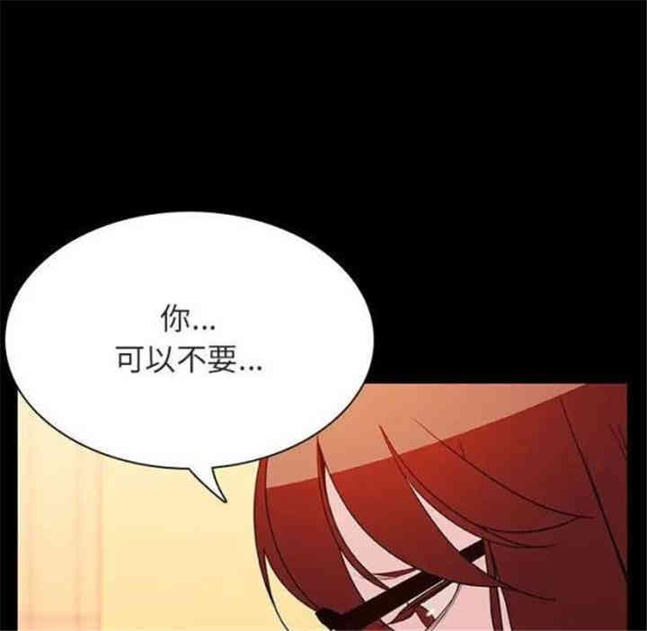 第126张