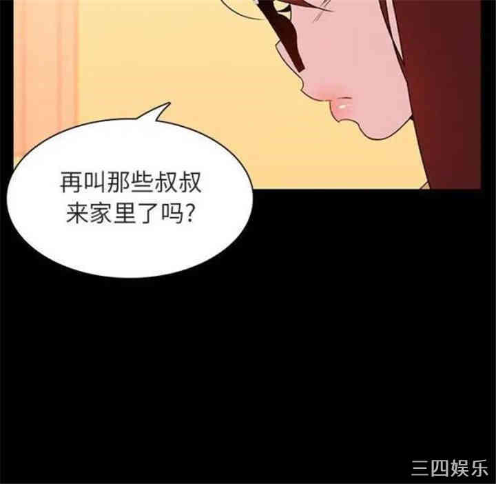 第127张