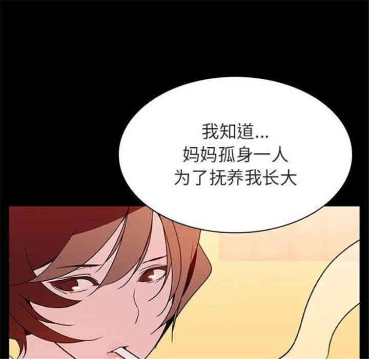 第130张