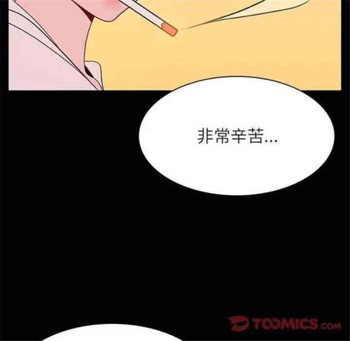 第132张