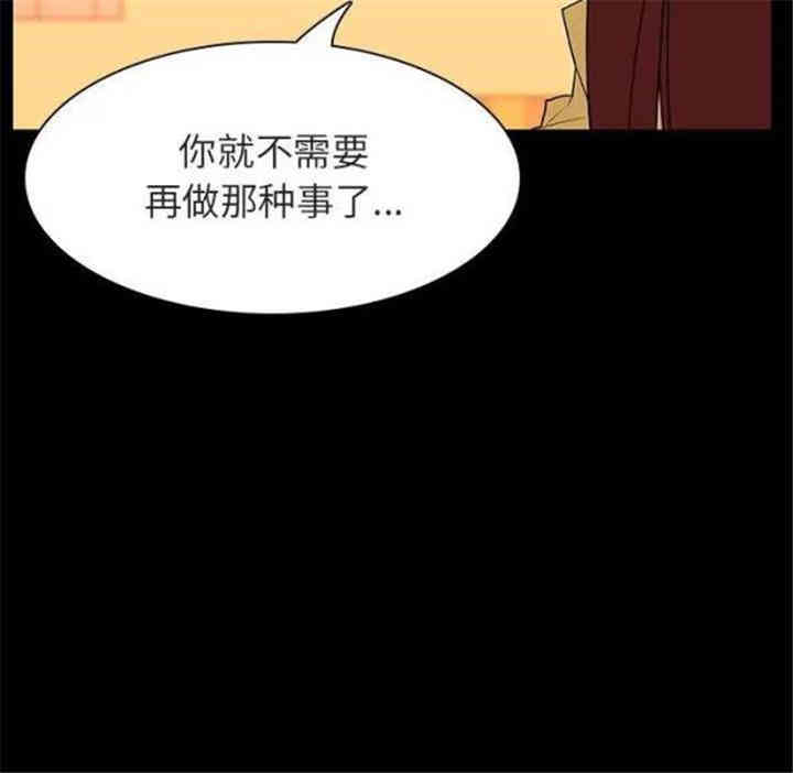 第136张