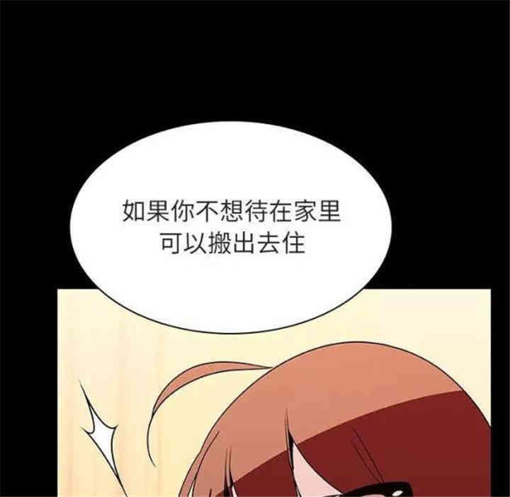 第142张