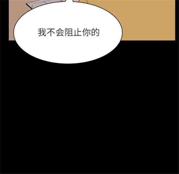 第150张