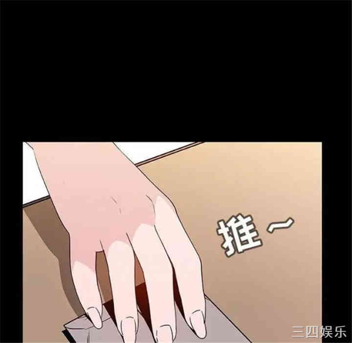 第152张