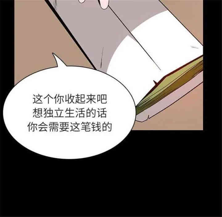 第154张