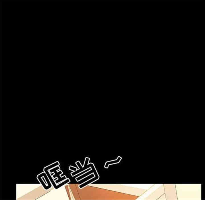 第161张