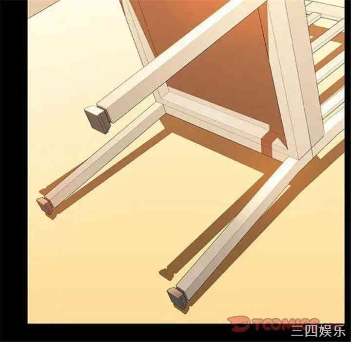第2张