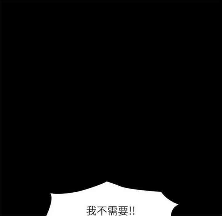 第5张