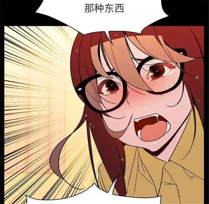 第7张