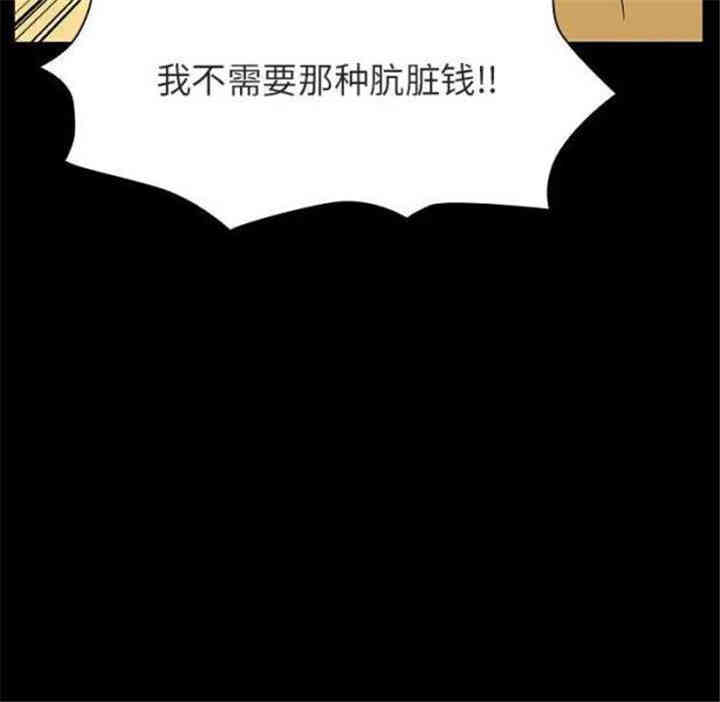 第12张